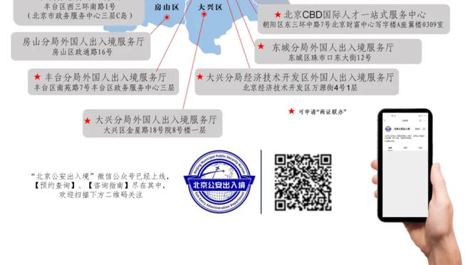 凯恩：这是我们本赛季一个重要时刻 我花了很长时间练习左脚射门